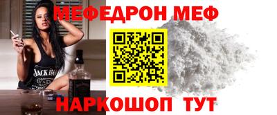 синтетический гашиш Конаково