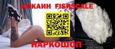 метадон Комсомольск-на-Амуре