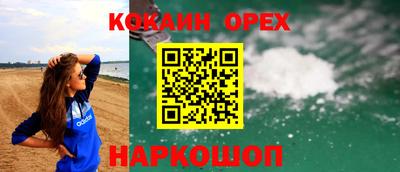 метадон Комсомольск-на-Амуре
