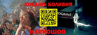 метадон Комсомольск-на-Амуре