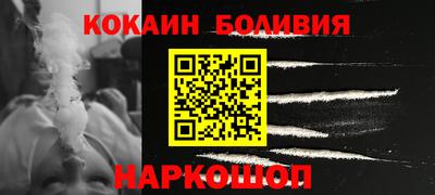 метадон Комсомольск-на-Амуре