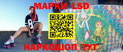 наркотики Аргун