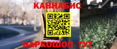 мескалин Коммунар