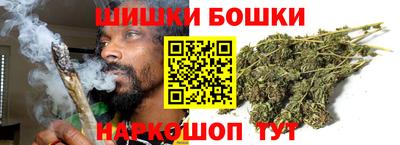 мескалин Коммунар