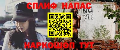 твердый Апрелевка