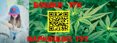 метадон Комсомольск-на-Амуре