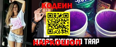 метадон Комсомольск-на-Амуре