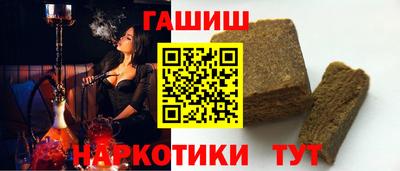 мескалин Коммунар