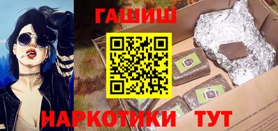 твердый Апрелевка