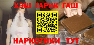 твердый Апрелевка