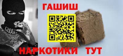 мескалин Коммунар