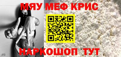 твердый Апрелевка