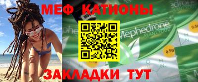 синтетический гашиш Конаково