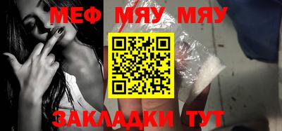 твердый Апрелевка