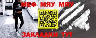 дурь Апшеронск